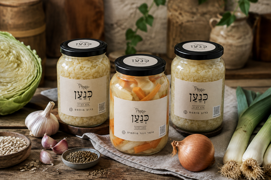 מוצרי כנען – כרוב מותסס ושומר וגזר מותססים לצד חומרי גלם טבעיים
